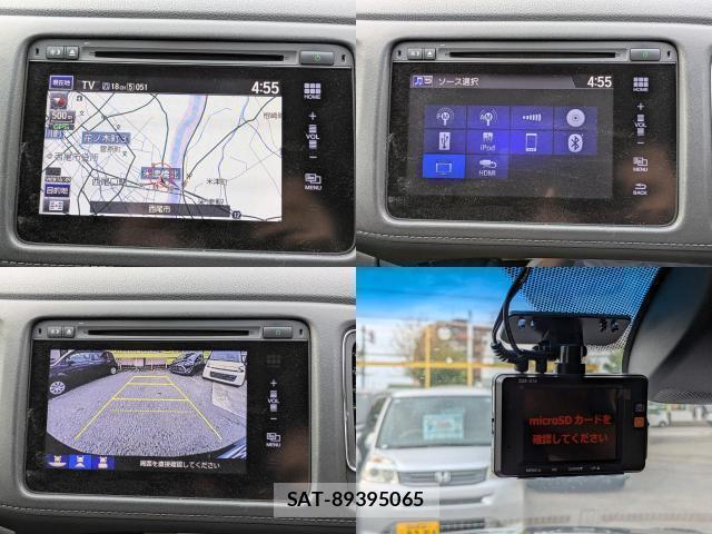 Honda VEZEL 2014-10 8222890-4
