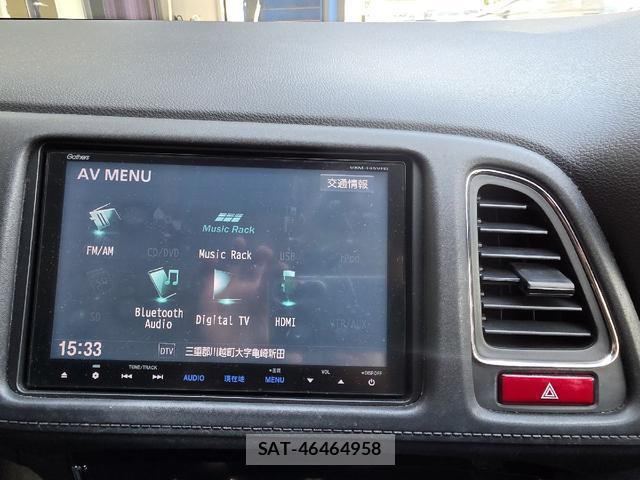 Honda VEZEL 2014-09 8222911-11