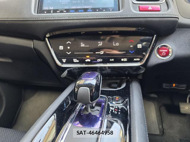 Honda VEZEL 2014-09 8222911-13