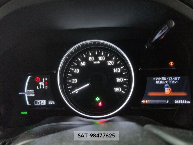 Honda VEZEL 2020-04 8223351-5