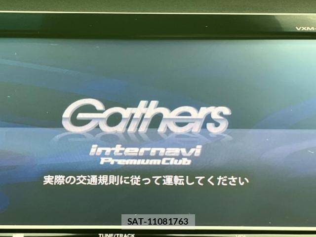 Honda VEZEL 2018-03 8223443-8