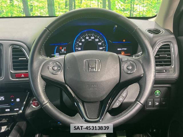 Honda VEZEL 2015-05 8223532-10