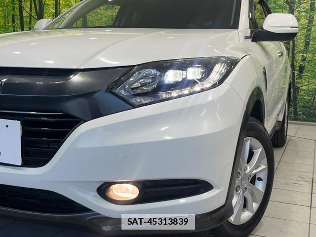 Honda VEZEL 2015-05 8223532-11