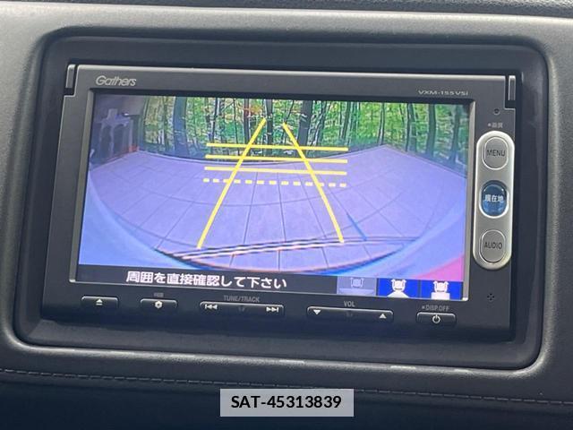 Honda VEZEL 2015-05 8223532-3