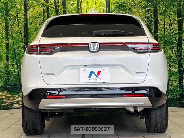 Honda VEZEL 2025-06 8224233-14