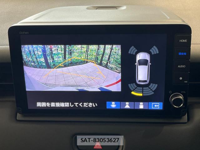 Honda VEZEL 2025-06 8224233-3