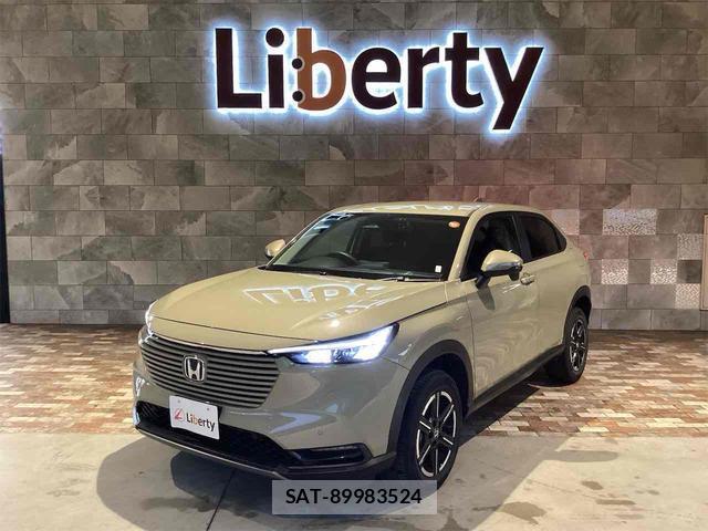 Honda VEZEL 2022-01 8224507-0