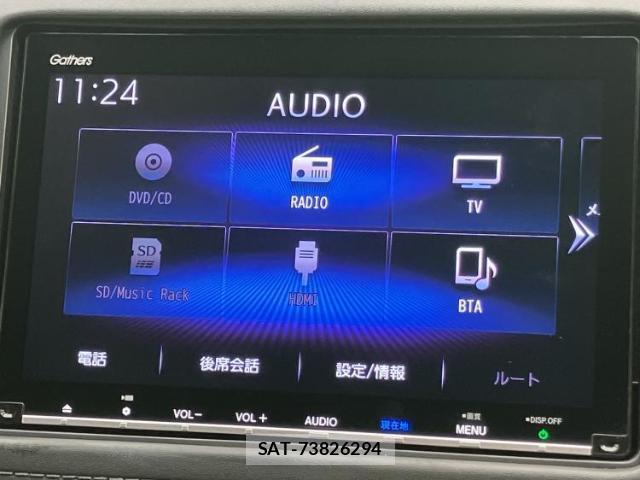 Honda VEZEL 2018-04 8225049-10