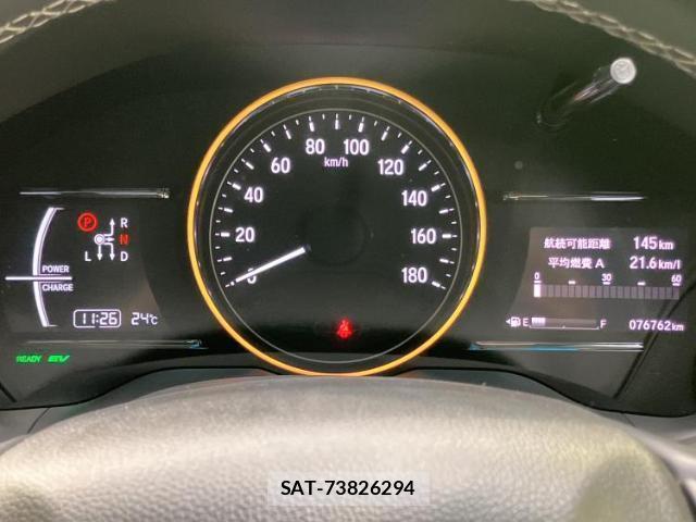 Honda VEZEL 2018-04 8225049-13