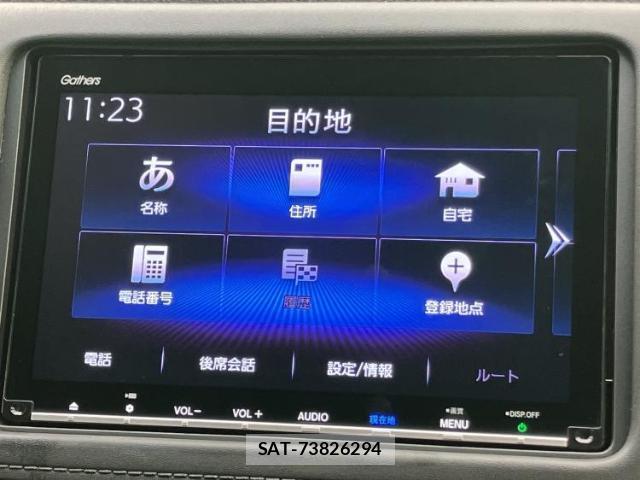 Honda VEZEL 2018-04 8225049-8