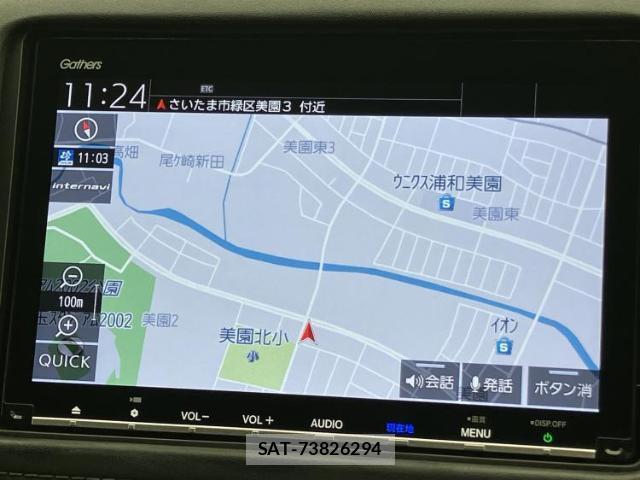 Honda VEZEL 2018-04 8225049-9