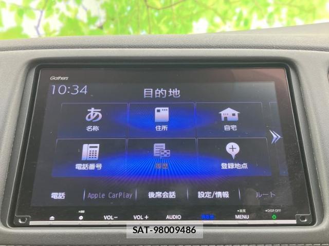 Honda VEZEL 2021-01 8225164-8