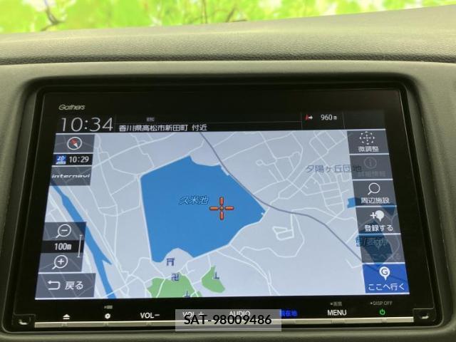 Honda VEZEL 2021-01 8225164-9