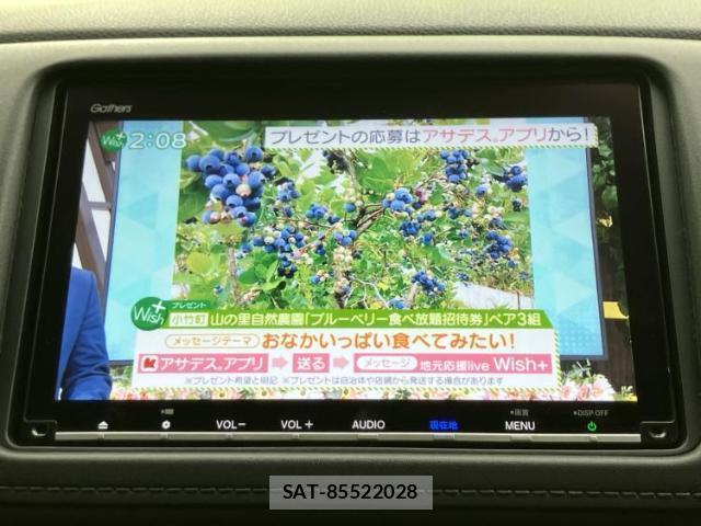 Honda VEZEL 2020-03 8225257-12
