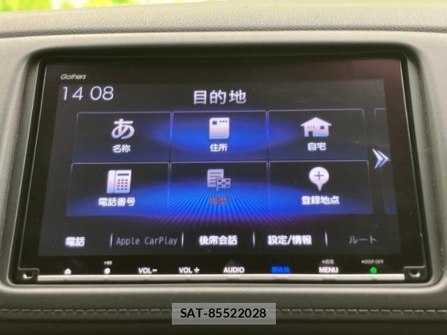 Honda VEZEL 2020-03 8225257-8