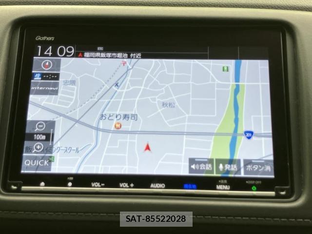 Honda VEZEL 2020-03 8225257-9