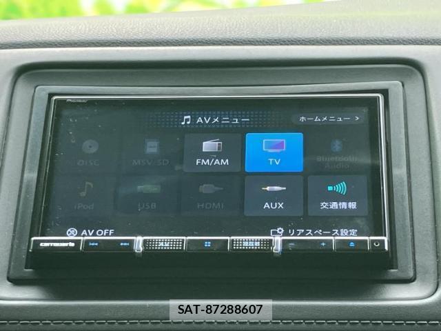 Honda VEZEL 2020-01 8225259-10