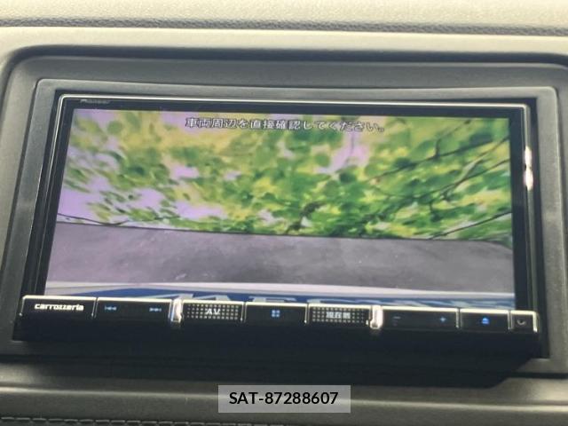 Honda VEZEL 2020-01 8225259-11