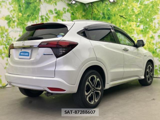 Honda VEZEL 2020-01 8225259-2