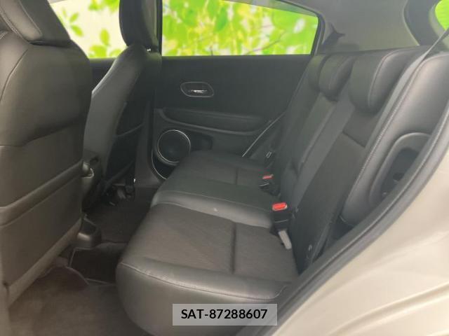 Honda VEZEL 2020-01 8225259-7