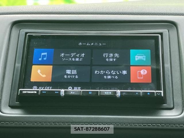 Honda VEZEL 2020-01 8225259-8