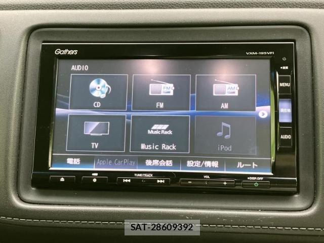 Honda VEZEL 2019-09 8225417-10