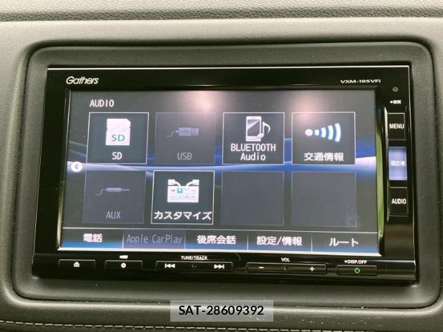Honda VEZEL 2019-09 8225417-11