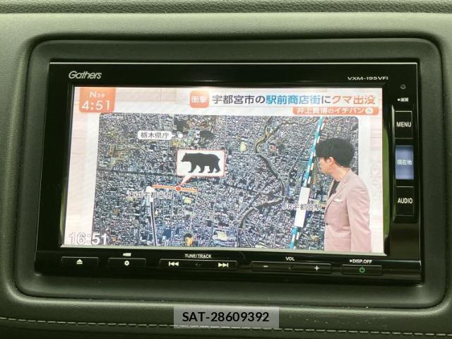 Honda VEZEL 2019-09 8225417-12