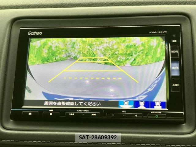 Honda VEZEL 2019-09 8225417-13