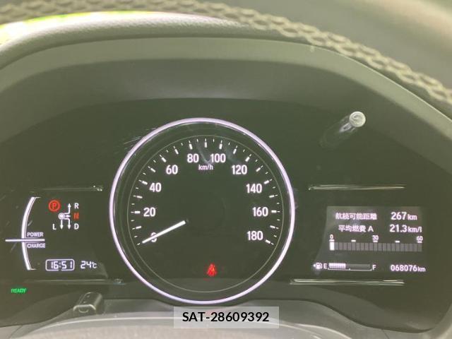 Honda VEZEL 2019-09 8225417-14
