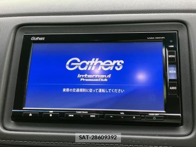 Honda VEZEL 2019-09 8225417-8