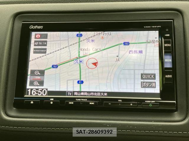 Honda VEZEL 2019-09 8225417-9