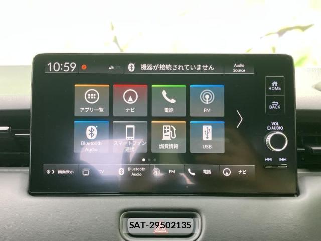 Honda VEZEL 2023-03 8225435-8