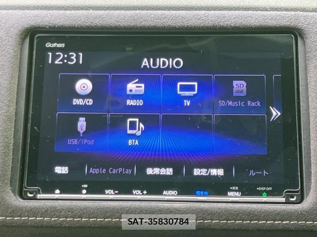 Honda VEZEL 2018-02 8225500-10