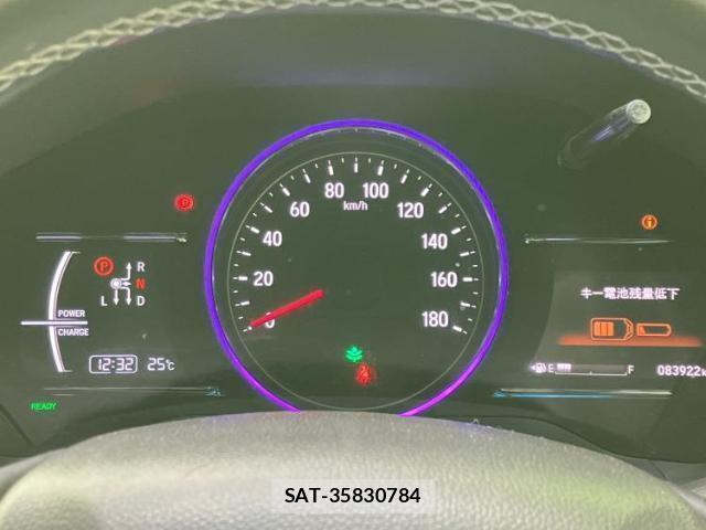 Honda VEZEL 2018-02 8225500-12