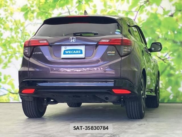 Honda VEZEL 2018-02 8225500-2