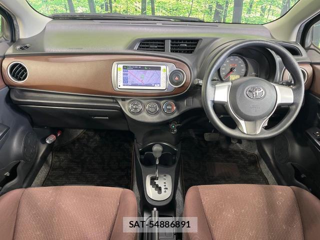 Toyota VITZ 2012-04 8216665-1