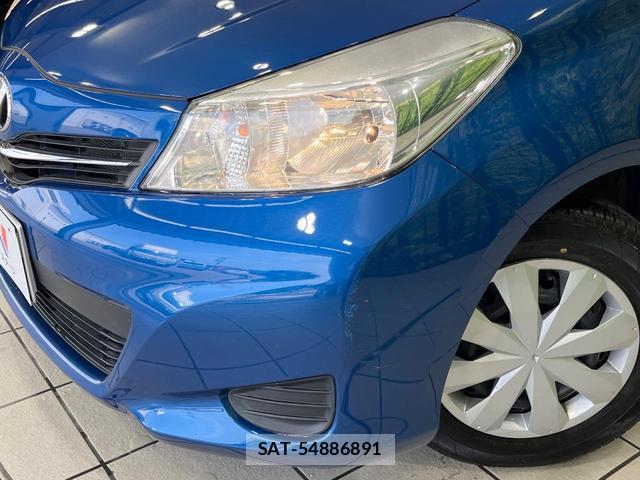 Toyota VITZ 2012-04 8216665-12