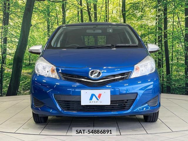 Toyota VITZ 2012-04 8216665-14