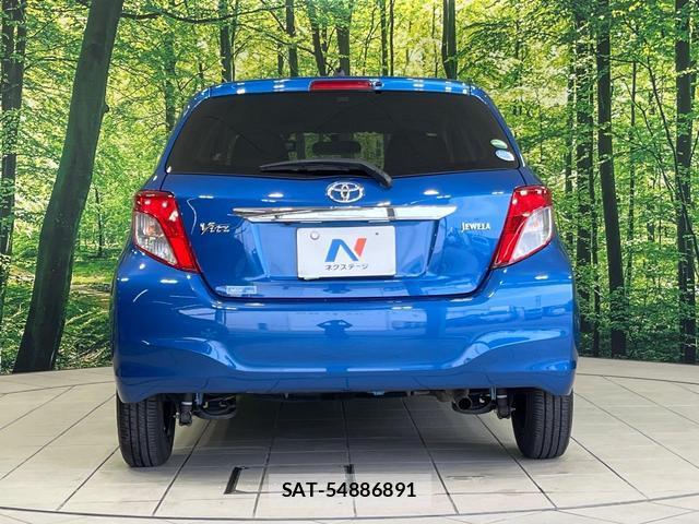 Toyota VITZ 2012-04 8216665-15