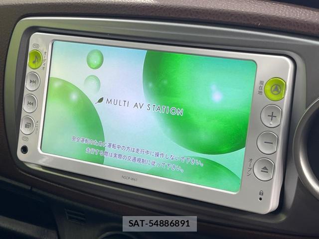 Toyota VITZ 2012-04 8216665-2