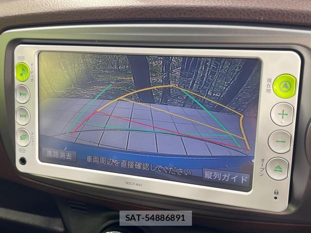 Toyota VITZ 2012-04 8216665-3