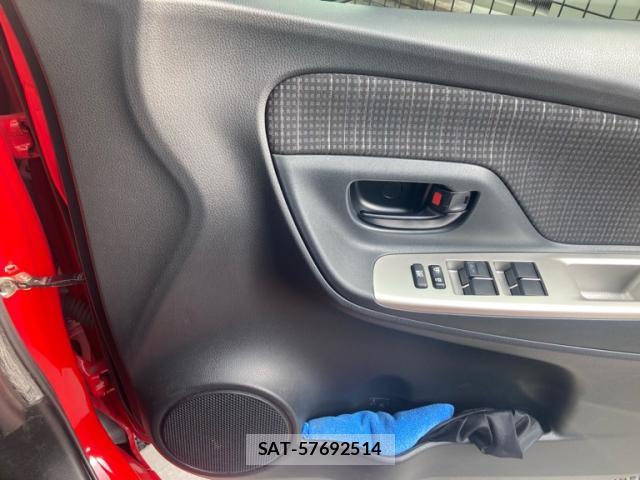Toyota VITZ 2015-07 8217146-17