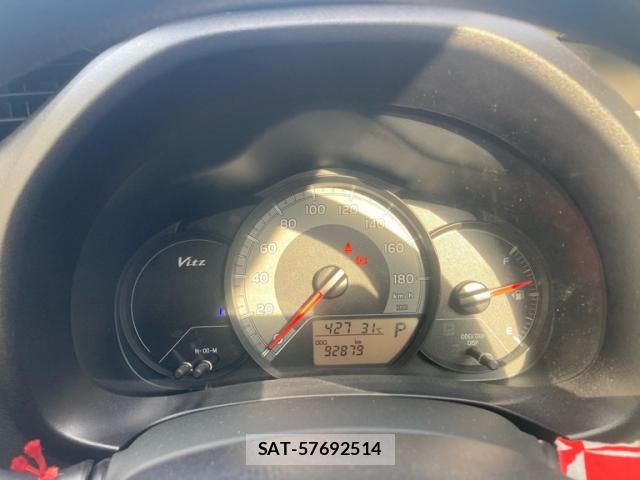 Toyota VITZ 2015-07 8217146-18