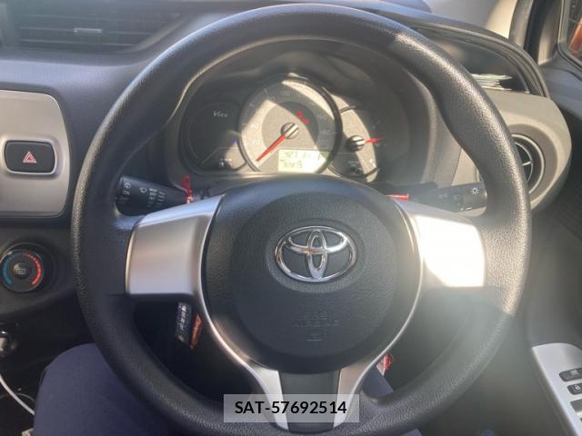 Toyota VITZ 2015-07 8217146-19