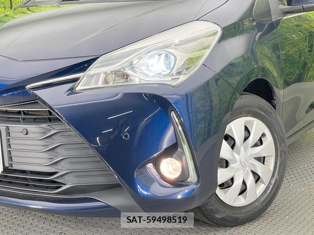 Toyota VITZ 2018-10 8220110-11