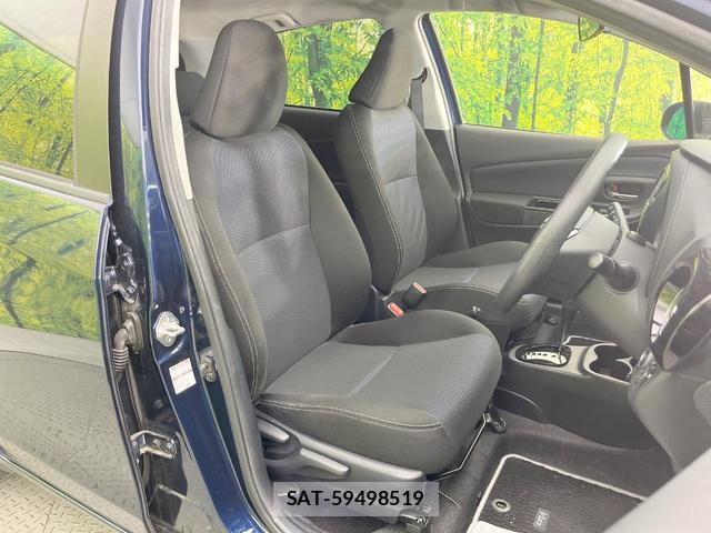 Toyota VITZ 2018-10 8220110-7