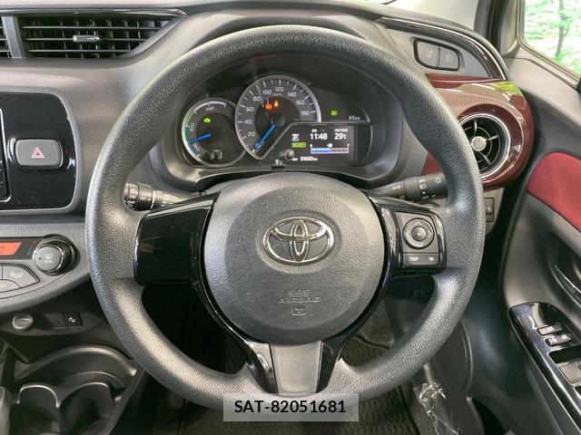 Toyota VITZ 2017-10 8221283-10