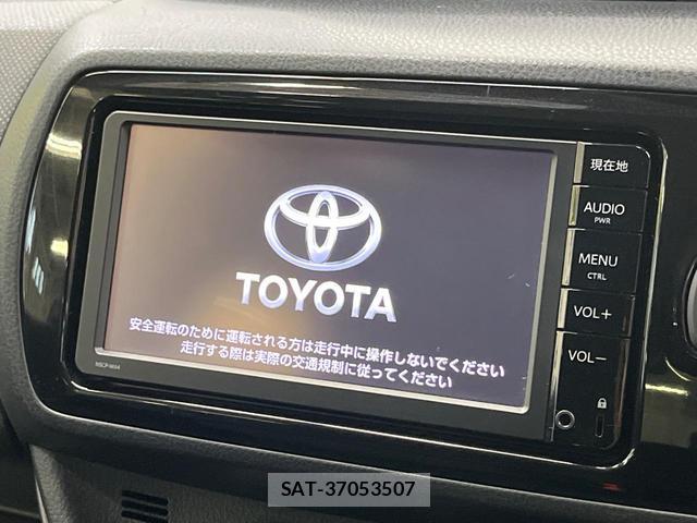 Toyota VITZ 2016-03 8221632-2