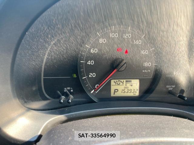Toyota VITZ 2011-03 8221712-5